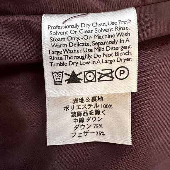 Eddie Bauer ~ Plum Goose Down Puffer Vest ~ Size Small ~ interior zipped pocket - Picture 9 of 13